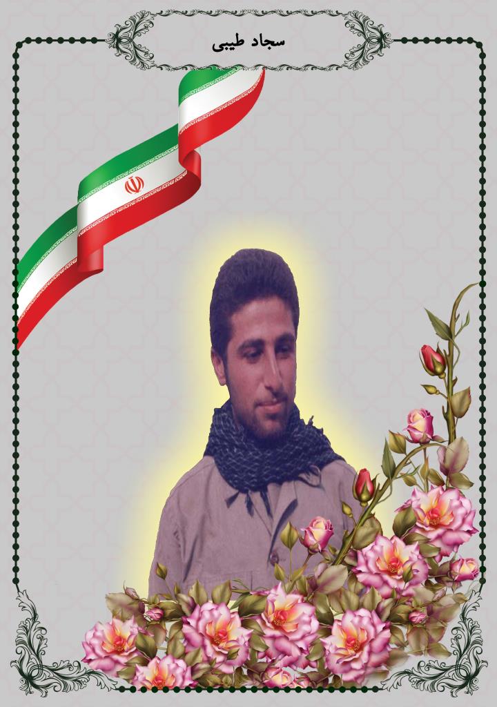 فاقد تصویر